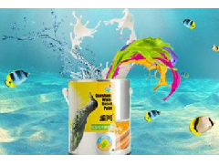 How to choose Jiangmen waterborne paint